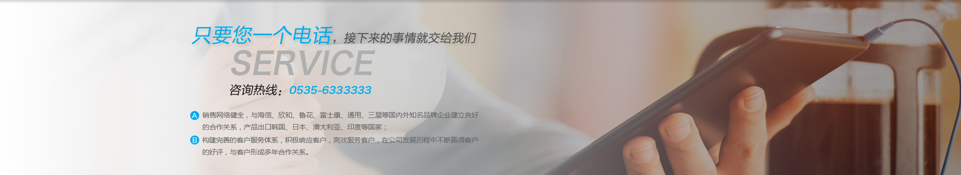 地图导航